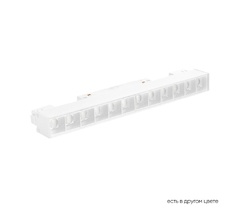 Трековый магнитный светильник CrystalLux CLT 0.33 001 12W WH T4000K_CR