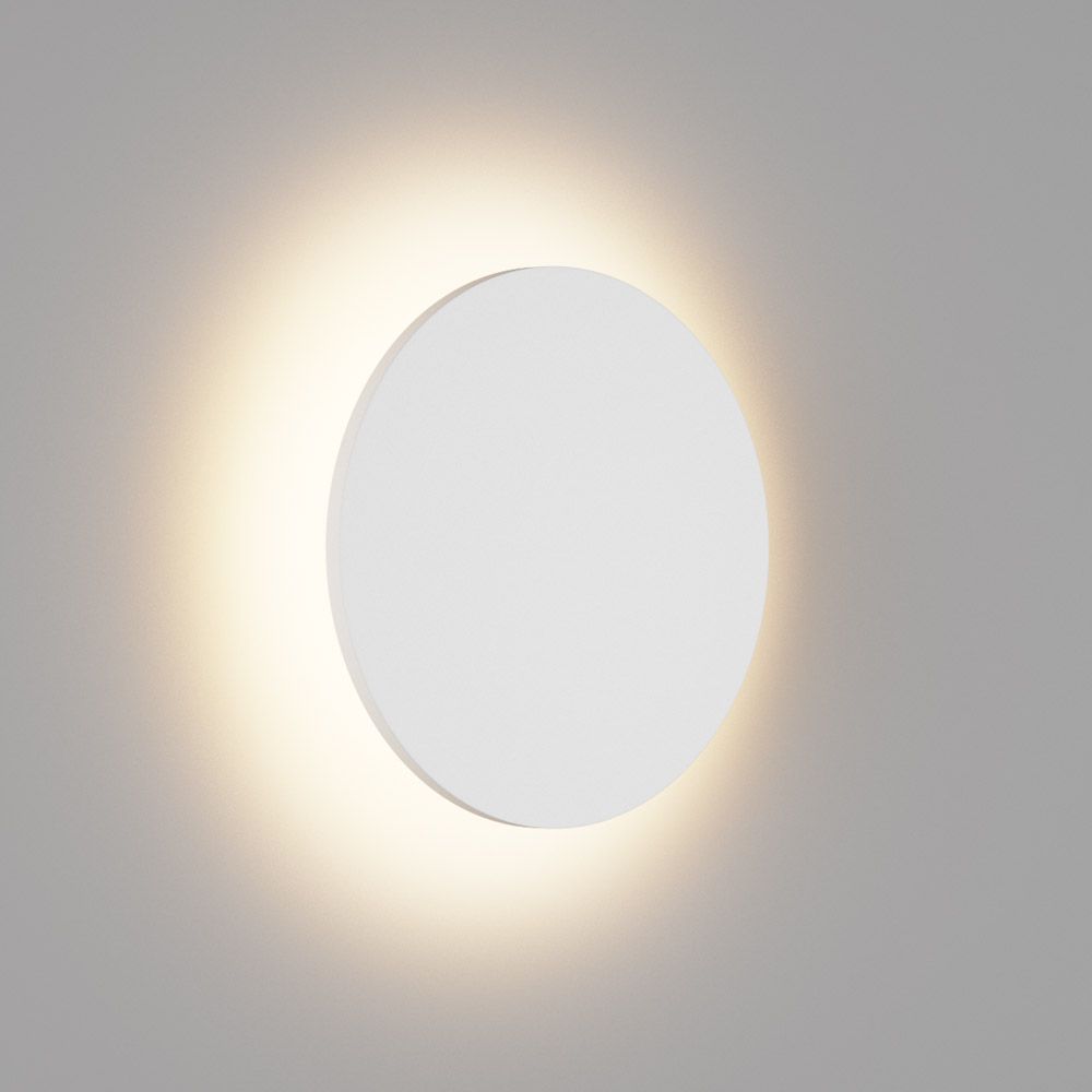 Уличный настенный светильник CIRCUS GW-8663S-6-WH-NW 00-00003038_SW