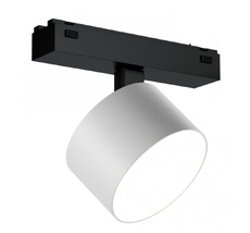 Поворотный магнитный трековый светильник iLedex VISION 4825-047-D90-10W-110DG-4000K-WH_IX