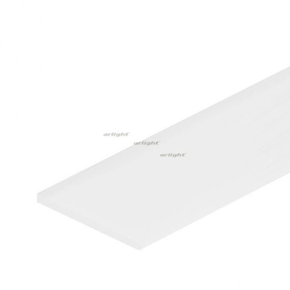 

Рассеиватели для профиля Arlight, 017313