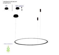 Подвесной светильник Crystal Lux MANZANA MANZANA SP40W LED BLACK_CR