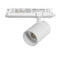 Трековый светильник с управлением DALI Lightstrar Alta Base A5336DALI_LS