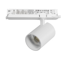 Трековый светильник с управлением DALI Lightstrar Alta Base A5336DALI_LS