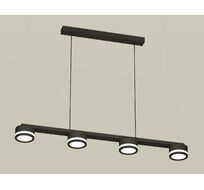Подвесной светильник Ambrella light Traditional DIY XB9152200_AMB