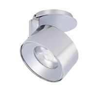 Спот модуль Arlight PLURIO 031838_ARL