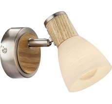 Спот Globo Gylfi 54352-1_GL