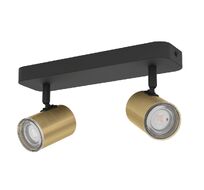 Спот Eglo CONSUMA 300584