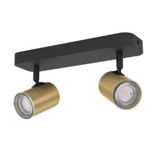 Спот Eglo CONSUMA 300584