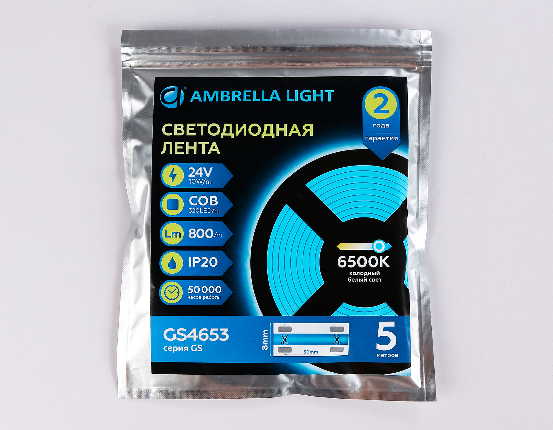 Светодиодная лента Ambrella Light GS4653 COB 320Led /10W m/ 24V 6500K 5m Ambrella Light LED Strip GS4653_AMB
