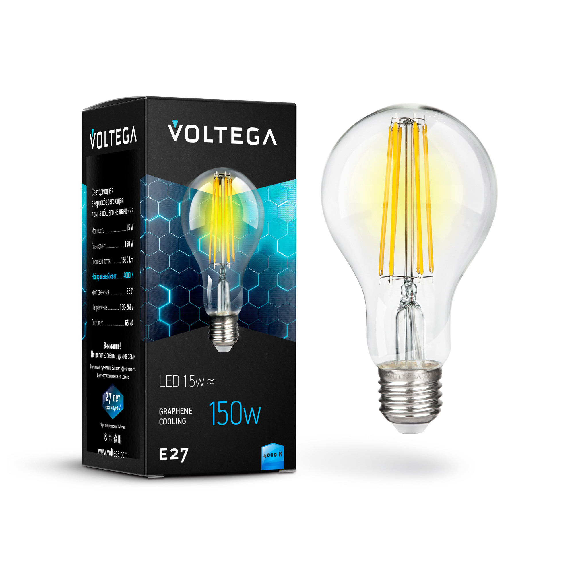 Лампа светодиодная Е27 15W (холодный свет) 7103_VG