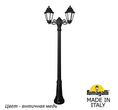 Фонарный столб ANNA E22.156.S20.VYF1R