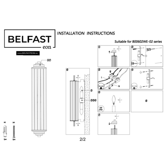 Настенный светильник Belfast 602W-2 CR_BF
