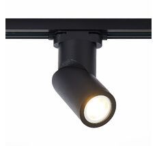 Трековый светильник ST Luce ST650 ST650.406.01