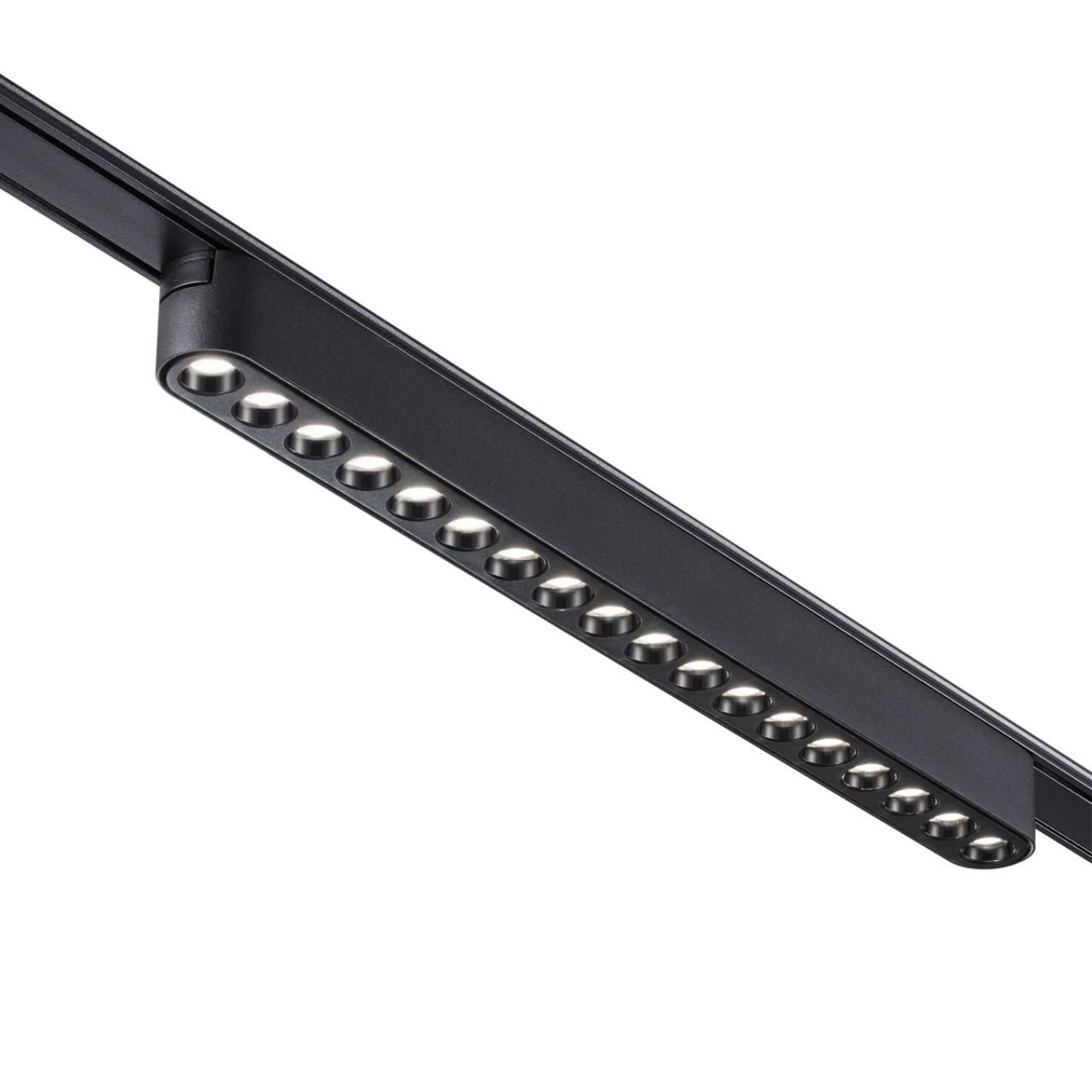 Трековый светильник для шинопровода NOVOTECH SMAL 359244