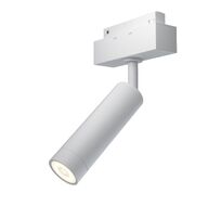 Трековый светильник магнитный Maytoni Focus LED TR019-2-7W4K-W_MY