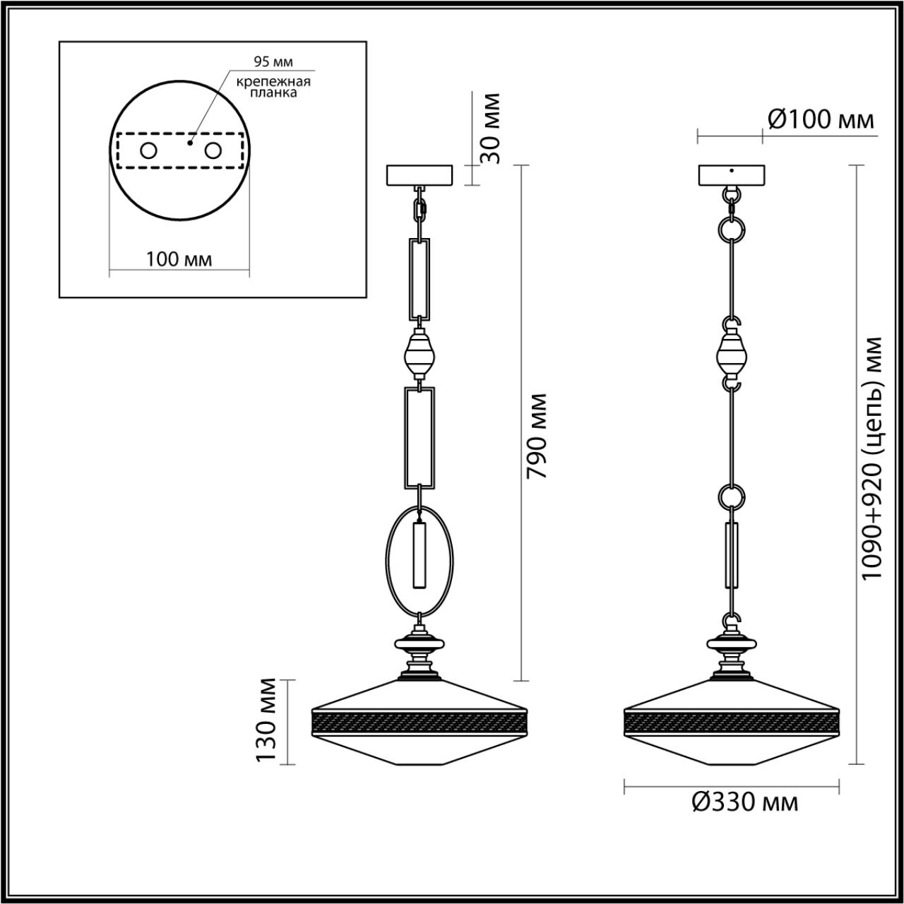 Подвесной светильник ODEON LIGHT EXCLUSIVE KREMA 5441/1