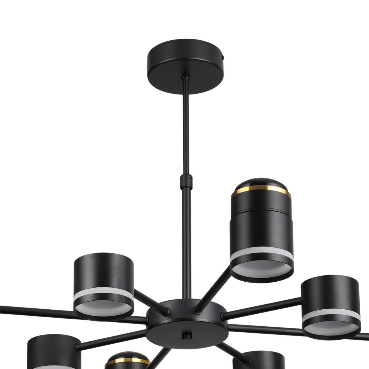 Потолочная люстра LUMION VIRSAVA 8234/8C