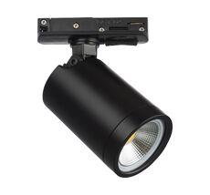 Светильник для 1-фазного трека под заменяемые LED лампы Lightstar Rullo 212937_LS