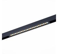 Трековый светильник STLuce Skyline 220 ST655.436.18H