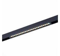Трековый светильник STLuce Skyline 220 ST655.436.18H