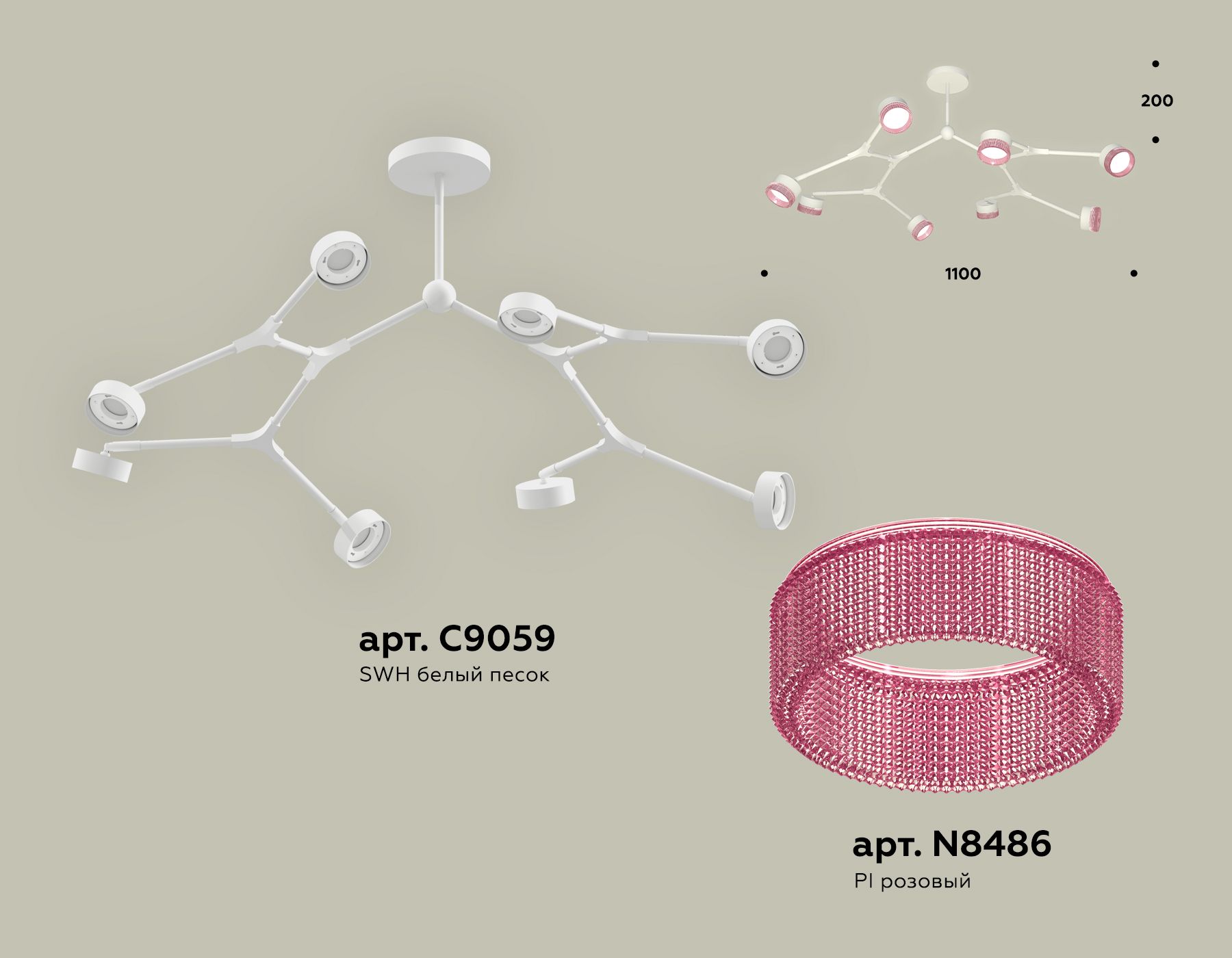 Потолочная люстра с композитным хрусталем Ambrella Light Traditional DIY XB9059200_AMB