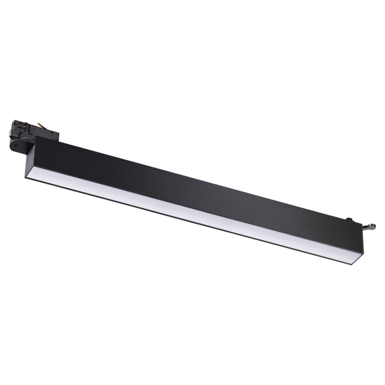 Светильник трехфазный трековый Novotech светодиодный ITER 358839