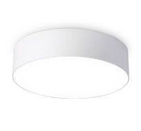 Потолочный светильник Ambrella Light ORBITAL Air Alum FV5520_AMB