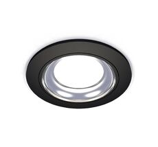 Комплект встраиваемого светильника Ambrella light Techno XC7622061_AMB