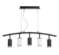 Подвесная люстра LightStar Rullo LR7353733620_LS