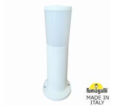 Уличный ландшафтный столбик AMELIA DR2.574.000.WYF1R