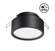 Встраиваемый светильник Novotech влагозащищенный MAY 358904