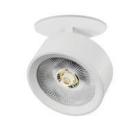 Спот Lightstrar Alta Pro A5646RS_LS