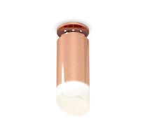 Комплект накладного Ambrella light светильника с акрилом XS XS6326083_AMB