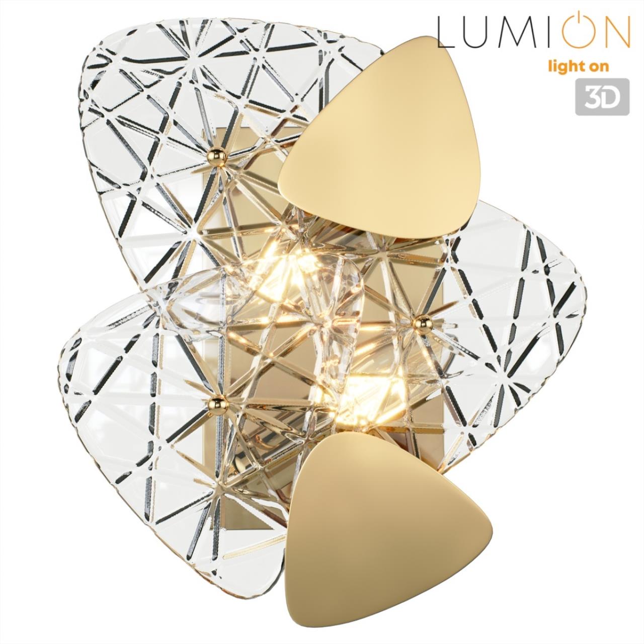 Настенный светильник Lumion QUEENY 6582/2W