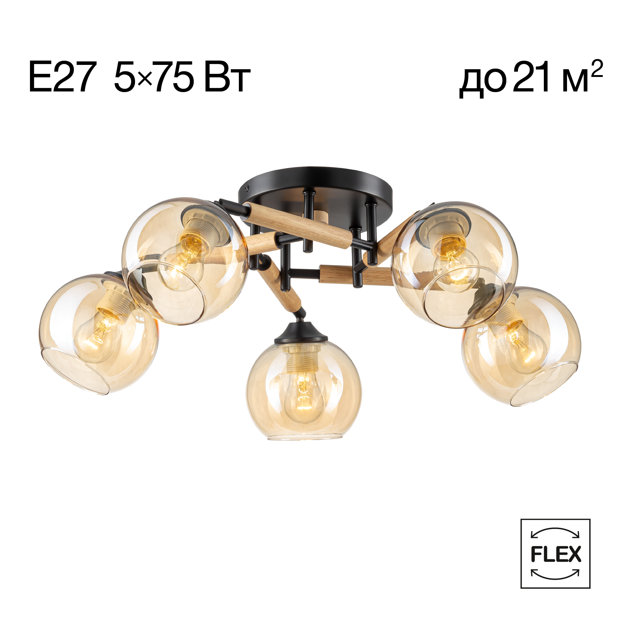 

Потолочная люстра Citilux TIKA CL133151, CL133151