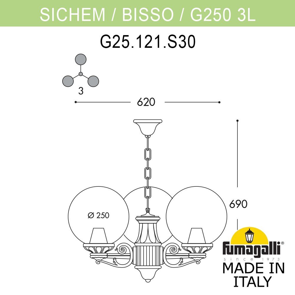

Уличный подвесной светильник FUMAGALLI SICHEM G25.120.S30.VXF1R, G25.120.S30.VXF1R