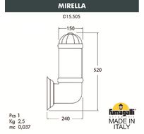Уличный настенный светильник FUMAGALLI MIRELLA D15.505.000.BXF1R.FRA