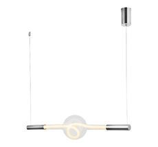 Подвесной линейный светильник Lussole LSP-7490