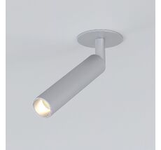 потолочный акцентный светильник Elektrostandard Diffe a058213_ES