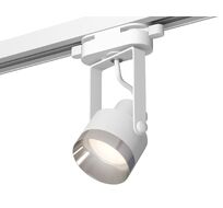 Комплект трекового однофазного светильника Ambrella light Track System XT6601042_AMB