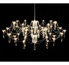 Подвесная люстра KinkLight Галанта 07889-80,02(21)_KL