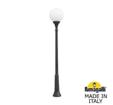 Ландшафтные столбики RICU/GLOBE G40.157.000.AYE27