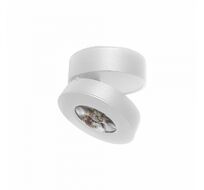 Спот CitiLux Накладной Стамп CL558030N