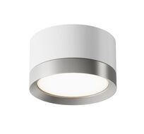 Накладной светильник Maytoni Technical Hoop C086CL-GX53-SRD-WS_MY