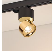 Трековый светильник Arlight PLURIO 038121_ARL