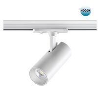 Светильник трековый однофазный двухжильный NOVOTECH SELENE 359148