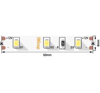 Лента светодиодная стандарт 2835, 60 LED/м, 6,3 Вт/м, 12В, IP20, Цвет: Нейтральный белый 00-00009459_SW