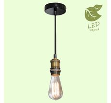 Подвесной светильник Lussole CENTEREACH GRLSP-9888