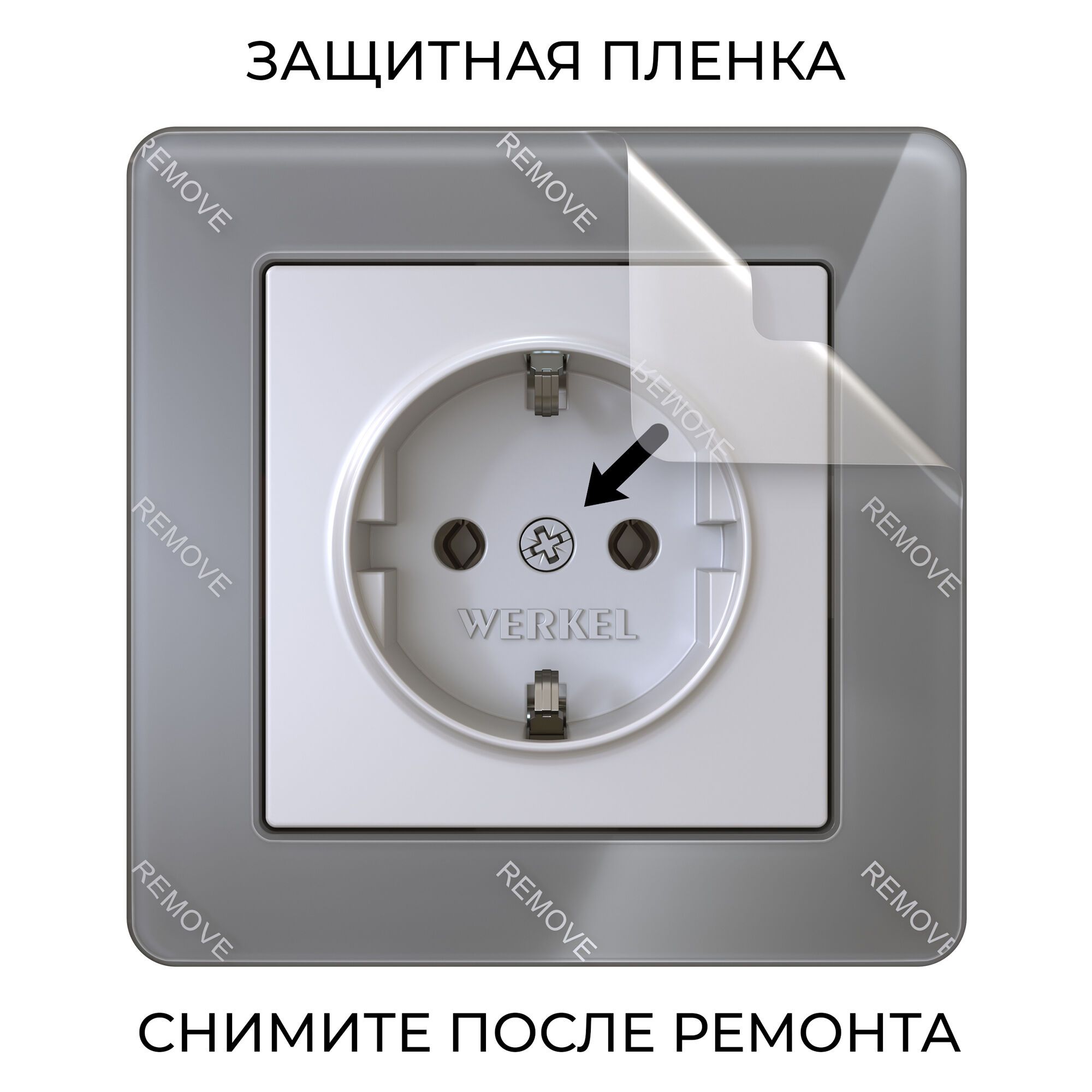 Рамка на 1 пост Acrylic графит Werkel a059319_WR