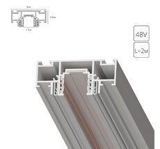 Магнитный шинопровод под натяжной потолок Arte Lamp OPTIMA A752233